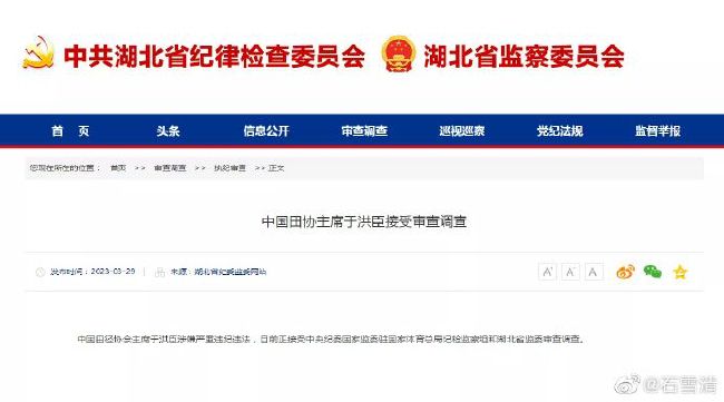 凹凸69堂国产成人精品视频